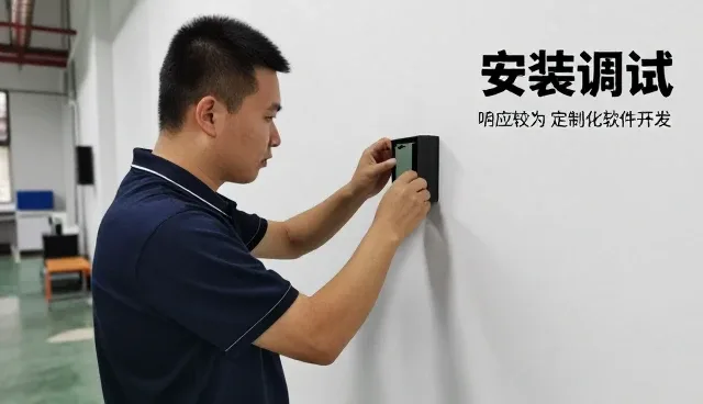 广东小德投资控股有限公司探索云平台部署服务更多应用场景